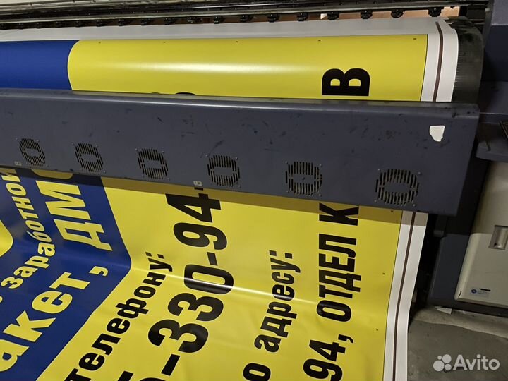 Изготовление, монтаж банеров