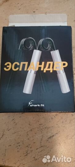 Эспандер кистевой