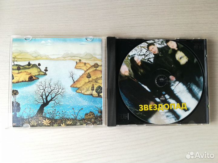 CD-диск с автографом Егора Летова