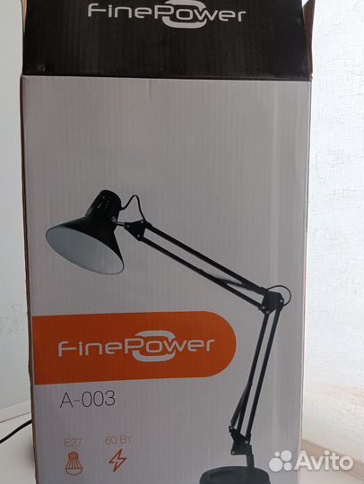 Настольная лампа 