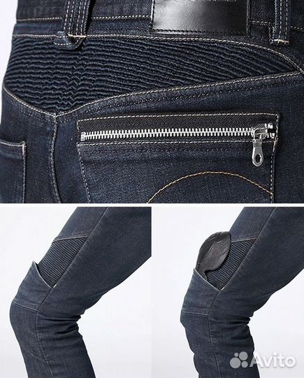 Мотоджинсы мужские