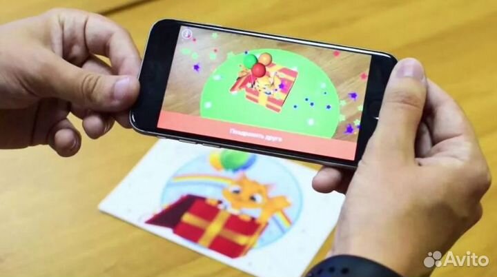 QR- открытка/AR- открытка/живые фотографии ar551