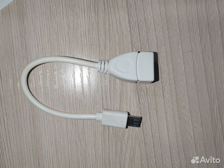 Кабель otg