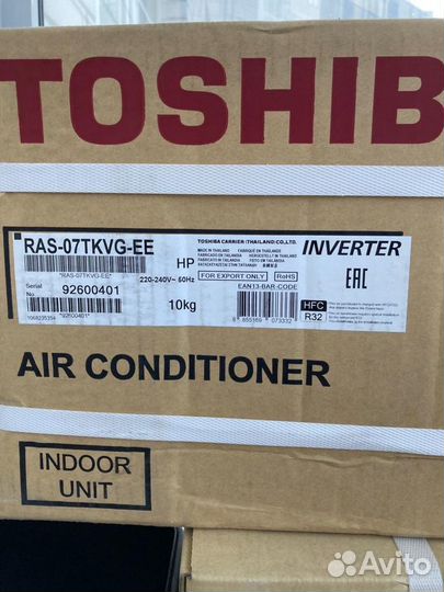 Кондиционер новый