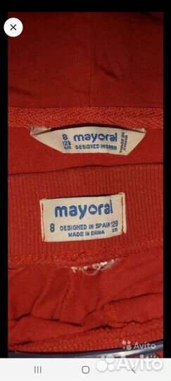 Детский спортивный костюм