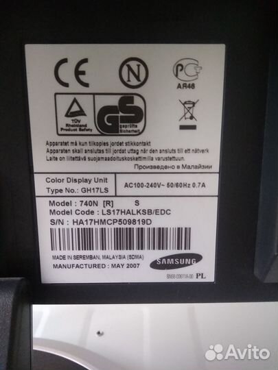 Мониторы для компьютера бу