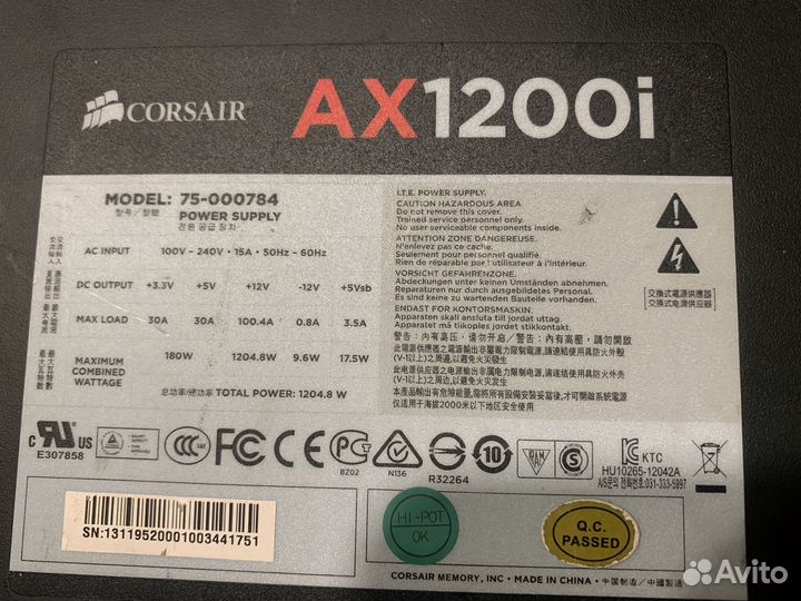 Corsair ax1200i блок питания для пк или рига