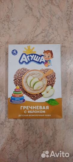 Детская безмолочная каша Агуша