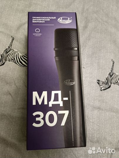 Студийный микрофон Октава мд 307