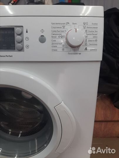 Стиральная машина bosch maxx 5