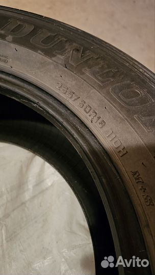 Dunlop Grandtrek AT20 265/60 R18 H