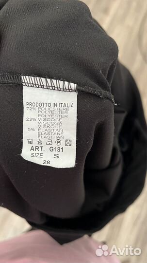 Брюки женские классические широкие