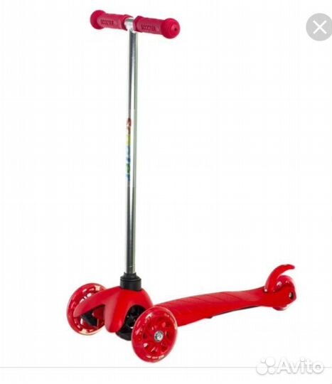 Самокат трёхколёсный, шлем и защита