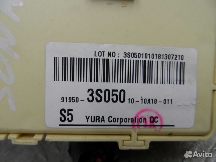 Блок предохранителей Hyundai Sonata 6 YF 919503S05