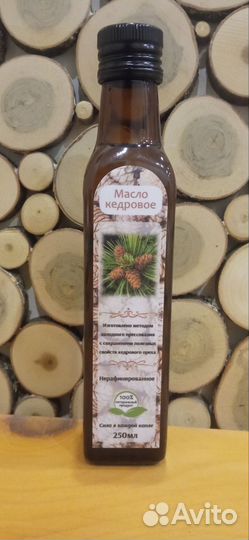 Кедровое масло