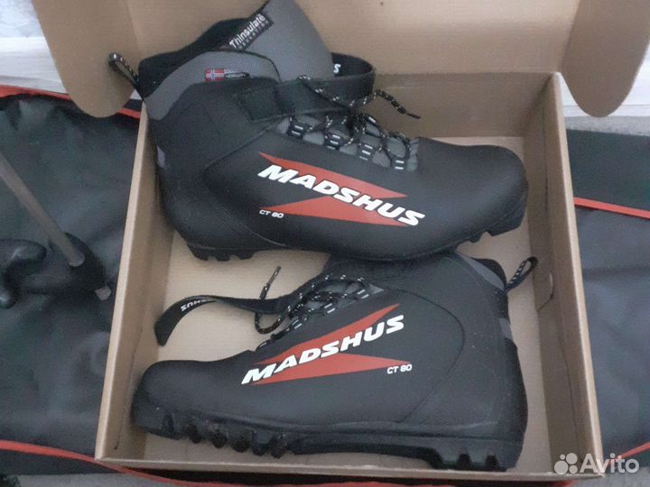 Лыжи беговые