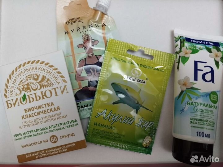 Набор косметики. Пробники и travel формат