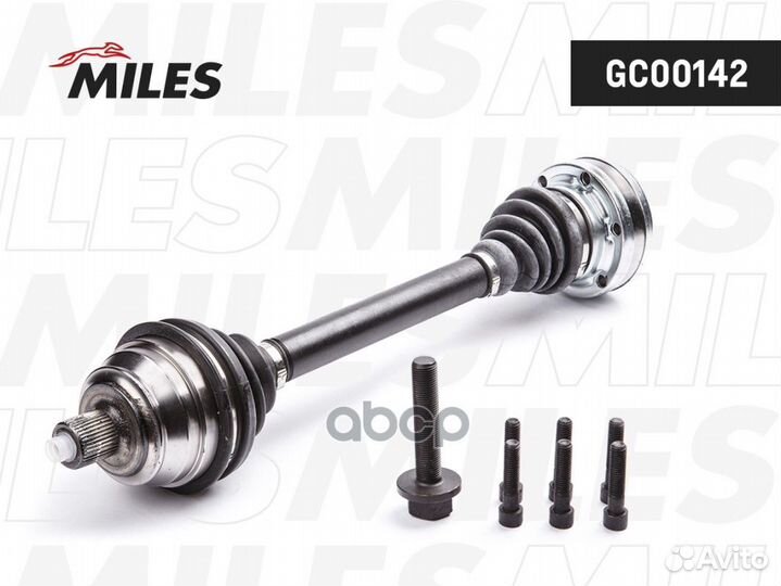 Привод в сборе левый/правый VW T5 1.9D-2.5 90-0