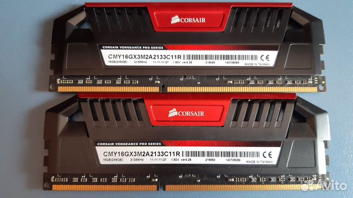 Corsair Vengeance Pro CMY16GX3M2A2133C11R (16Gb)
