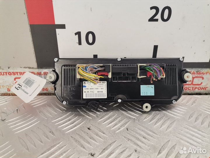 Переключатель для Skoda Octavia 1Z