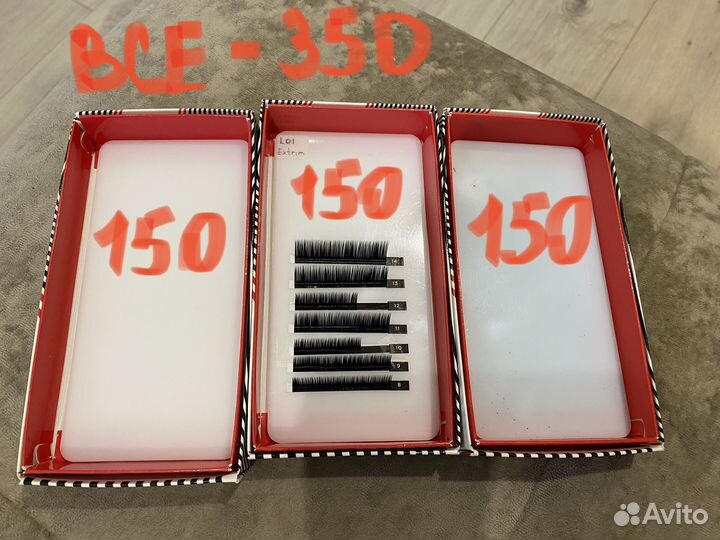 Планшеты для наращивания ресниц