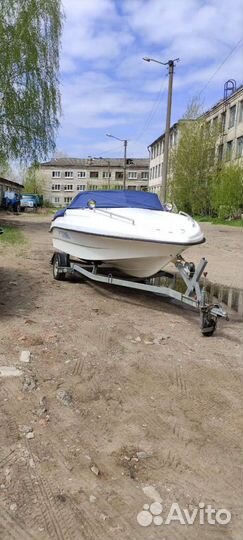 Продам Нептун 500Р