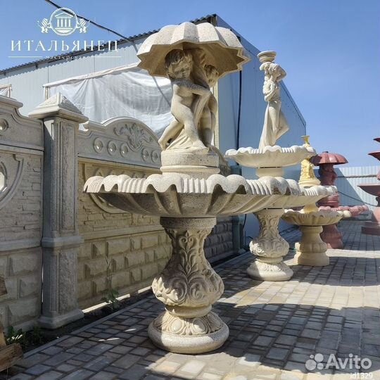 Фонтан Тюльпан Мальчики под зонтом 2