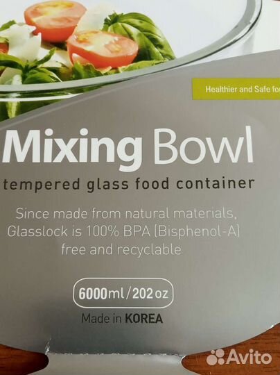 Пищевой контейнер 6л,Корея