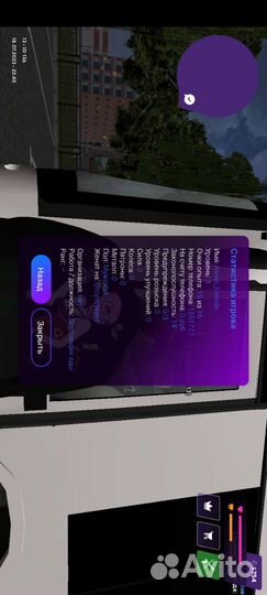 Матрешка рп