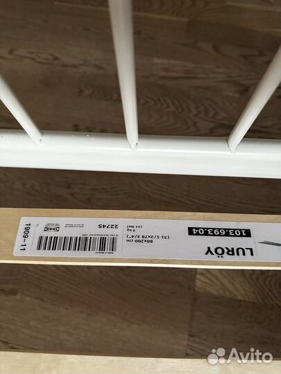 Раздвижная кровать IKEA железная