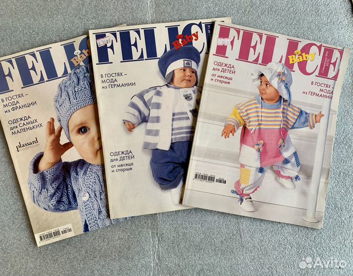 Журналы по вязанию Дуплет Бронь для Светланы