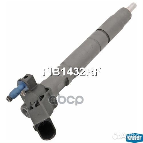 Форсунка топливная FIB1432RF Krauf