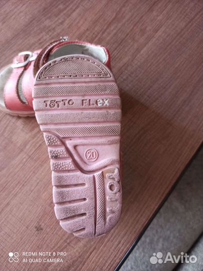 Ортопедические сандалики