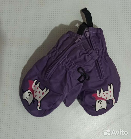 Варежки зимние непромокаемые