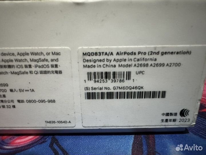 Airpods pro 2 original