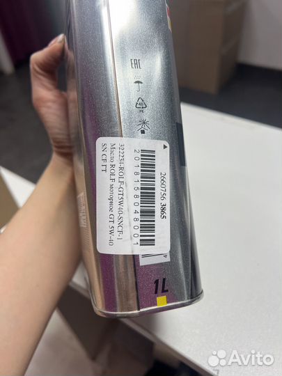 Масло моторное Масло rolf 5W40 1л