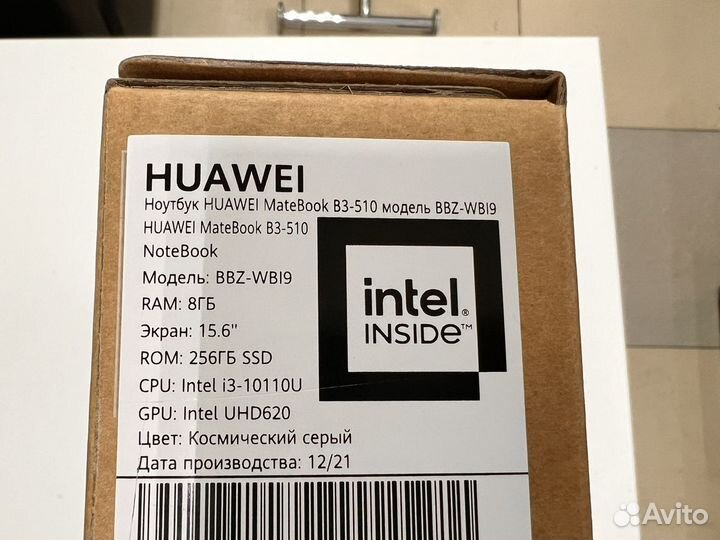 Ноутбук Huawei MateBook 15.6