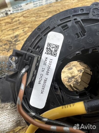 Шлейф руля в сборе Опель Астра J