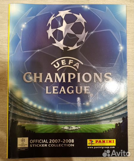 Альбом Panini uefa Champions League 2007-2008