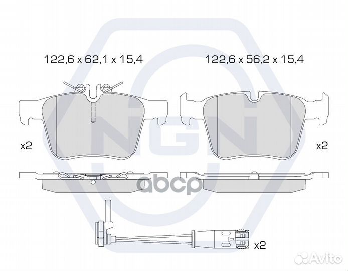Колодки тормозные дисковые керамические зад