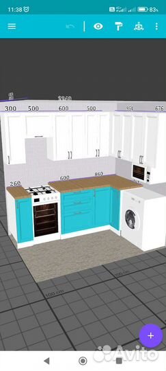 Кухни на заказ