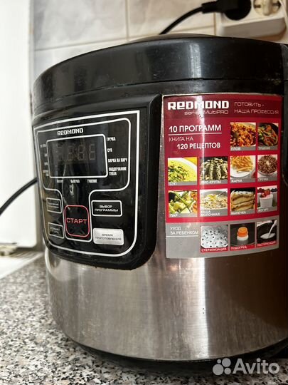 Мультиварка redmond бу