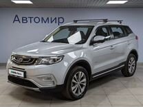 Geely Atlas 1.8 AT, 2019, 58 328 км, с пробегом, цена 2 030 000 руб.