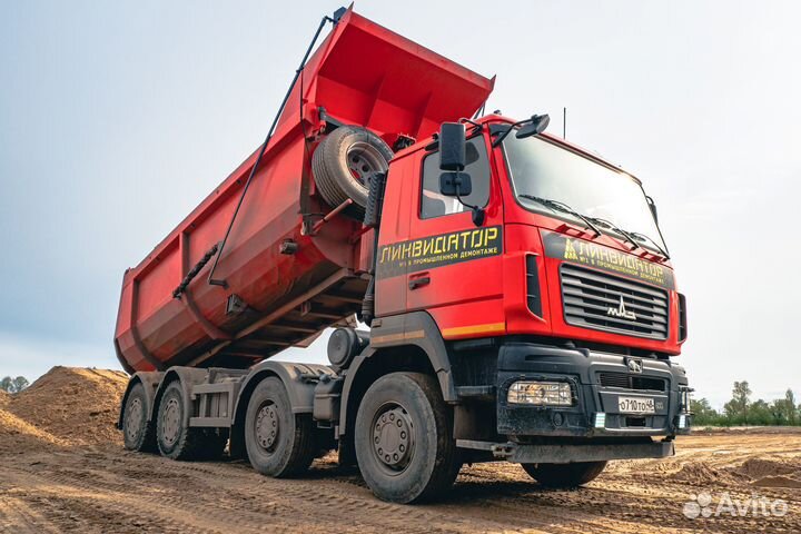 Водитель категории С на самосвал (вахта)