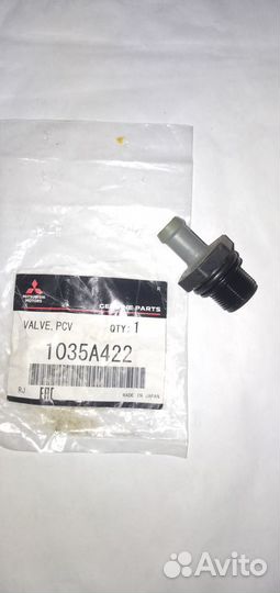 Клапан циркуляции картерных газов Митсубиси аутл X