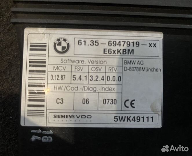 Блок комфорта BMW 6 e63/64 BMW 5 e60/61