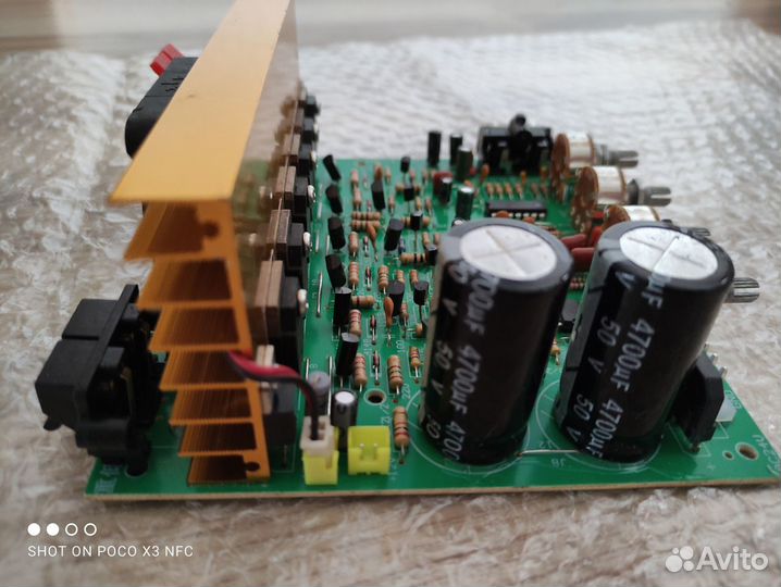 Усилитель с выходом сабвуфера