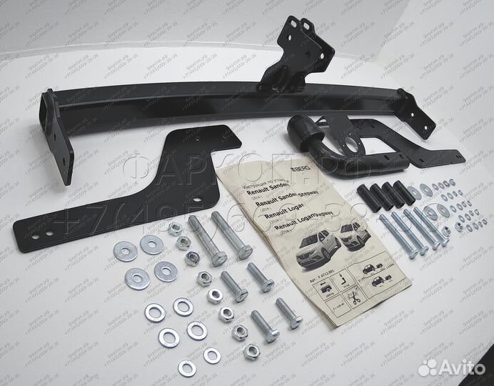 Фаркоп renault Logan/Sandero/Stepway 14