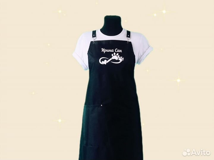Фартук для грумера с логотипом