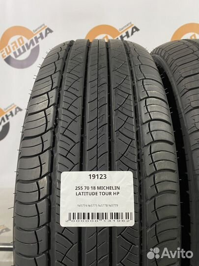 Michelin Latitude Tour HP 255/70 R18